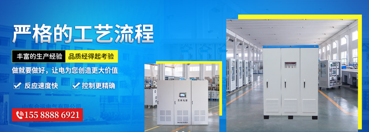 在國(guó)內(nèi)什么牌的開關(guān)電源好(圖1)